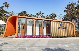 各類公廁