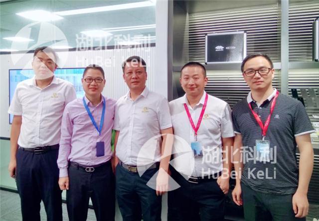 湖北科利與巴特勒廣州分公司產(chǎn)品技術交流會在廣州圓滿舉辦