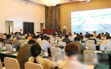 南方泵業(yè)宜興地區(qū)技術交流會盛大召開!