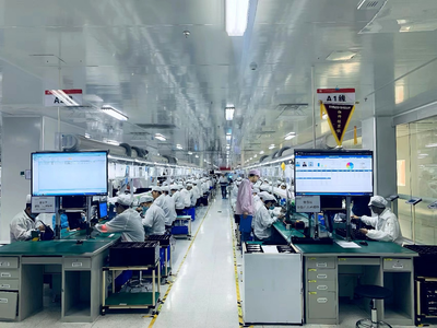 工行銅仁分行:構建科技金融服務體系 助力科技金融&ldquo;枝繁葉茂&rdquo;